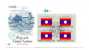 United Nations #478 Flag Series 1986, Laos, ArtCraft, MI4 FDC