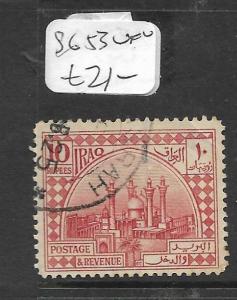 IRAQ  (P0504B)   MOSQUE 10R  SG 53  VFU