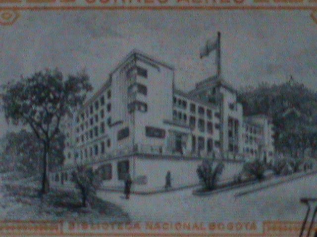 ​COLOMBIA-1951 SC#C216 NATIONAL LIBRARY MNH VERY FINE KEY STAMP-LAST ONE