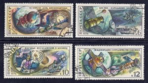 Russia #4427-4430 Used CTO (Used) Full Set of 4 Stamps