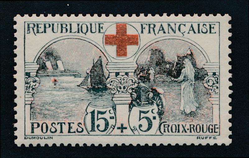 France B11 Mint NH, Military, Medicine, Red Cross, War Orphans