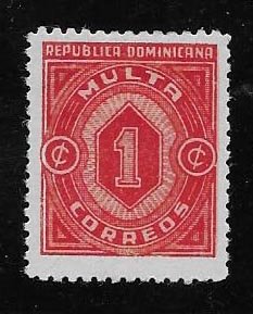 DOMINICAN REPUBLIC STAMP MNH # OCTUX5