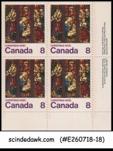 CANADA - 1976 CHRISTMAS - CORNER BLOCK OF 4 - MNH