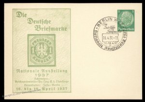 Germany 1937 National Stamp Show Private Postal Card Cover Advertising Ev G99217