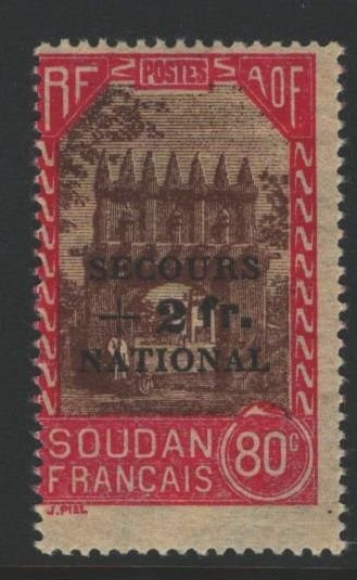 French Sudan Sc#B8 MLH