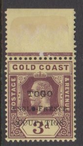 Togo Sc#70 MNH - OP Variety Solid O, Large G