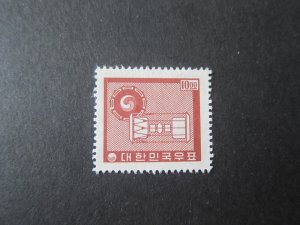 Korea 1964 Sc 368a MH