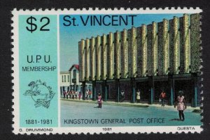 St. Vincent UPU Membership 1981 MNH SG#677