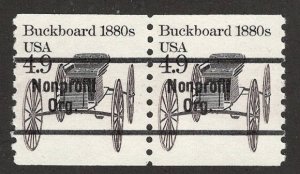 PL92 Scott# 2124a   - MNH.  Pair
