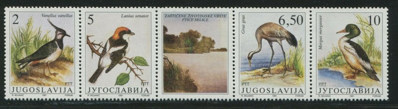 Yugoslavia 1991 Sc 2086 Birds Lapwing Shrike Crane Duck CV $9