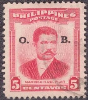Philippines O58 Used