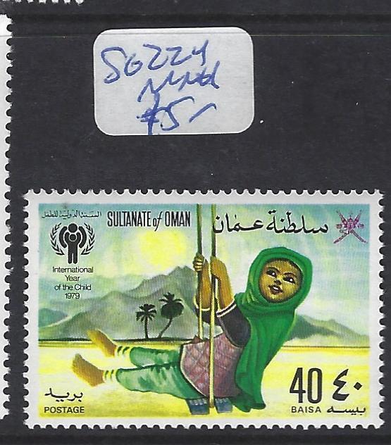 MUSCAT (P2402B)  SG 224    MNH