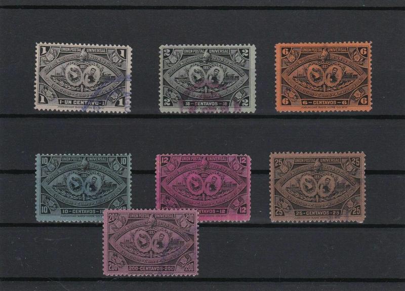 Guatemala 1897 Central American Exhibition Stamps Ref 28151