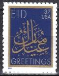 #3674, Single.\ EID \ MNH, .37 cent