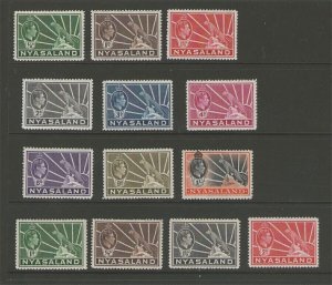 Nyasaland 1938 KGVI Sc 54-62 MH