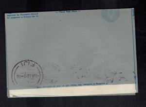 1953 England First Day Cover Queen Elizabeth II coronation QE2 Fiji Air Letter