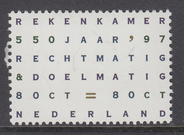 Netherlands 965 MNH VF