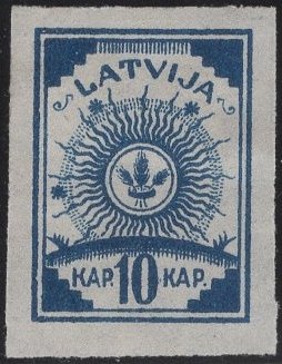 Latvia 1919 MH Sc 11 10k Coat of Arms Imperf