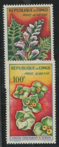 Congo, Peoples Rep. (ex Fr. Congo) #C8-C9 Unused Single (Complete Set)