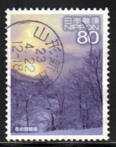 Japan #3302e   used