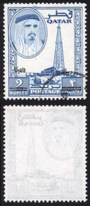 Qatar SG149 1966 2r on 2r blue Fine used (wrinkle) Cat 110 pounds