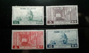 Japan #230-33 mint hinged e205 8831