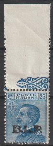 Italy #B12 MNH w/selvage