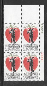 #1317 MNH Plate Block