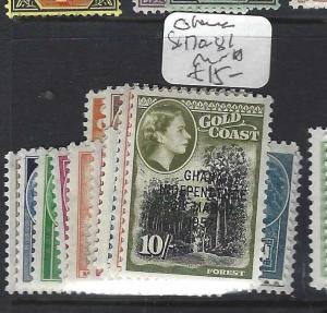 GHANA  (P1801B)  QEII  SET SG 170-181    MNH 