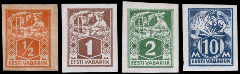 Estonia Scott 58-60, 64 (1922-23) Mint H/NH F-VF, CV $26.65