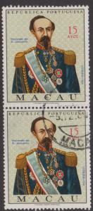 Macau Sc#430 Used Pair