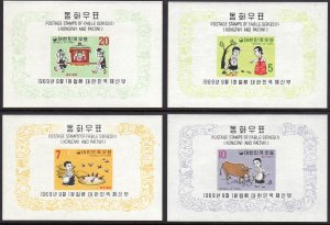 Sc# 664a / 667a Korea 1969 Fable issue S/S partial set mini sheets MLH $58.00