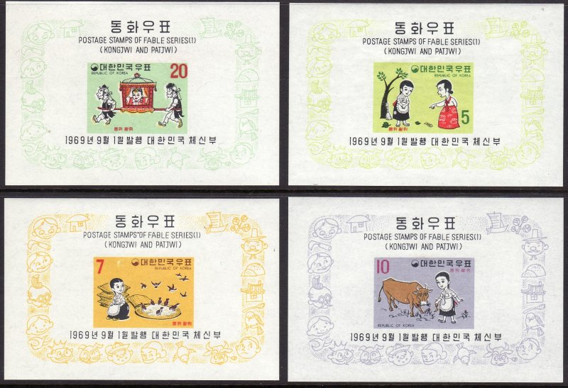 Sc# 664a / 667a Korea 1969 Fable issue S/S partial set mini sheets MLH $58.00