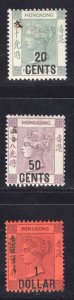 MOMEN: HONG KONG SG #48-50 1891 MINT OG H £585 LOT #66567