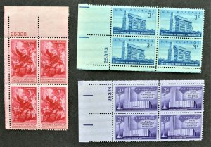 US Sc. #1073-74, 1076-85 Complete year set for 1956 of 12 MNH PBs, F-VF to VF