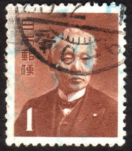 1951, Japan, 1Y, Used, Sc 510