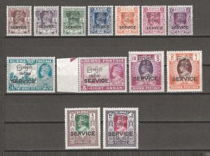 BURMA 1947 SG O41/53 MNH Cat £225