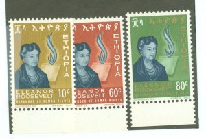 Ethiopia #425-7 Mint (NH) Single (Complete Set)