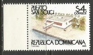 Dominican Republic 1191 MNH JB