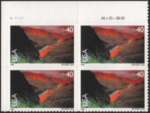 SC#C134 40¢ Rio Grande, Texas Plate Block: UL #V11111 (1993) SA