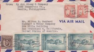 Manila to San Fran, CA, 1941, Commerical Clipper Airmail (11330)