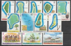 Tuvalu #58-70   MNH  CV $8.15  (A7063)