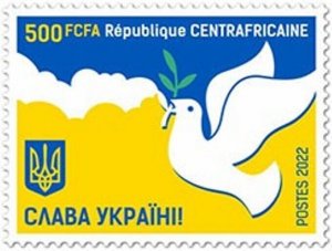 Central Africa - 2022 Peace for Ukraine - Stamp - CA220341a 