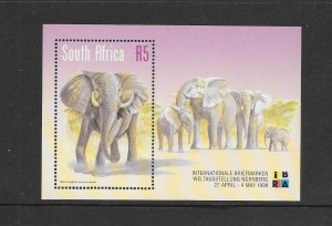 SOUTH AFRICA #1109  ELEPHANTS  MNH