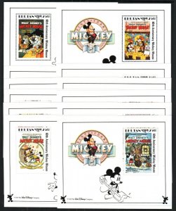 Bhutan Stamp 701-712  - Mickey Mouse, 60th anniversary