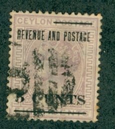 Ceylon 124 USED BIN $1.00