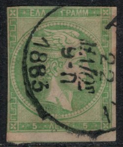 Greece #53  CV $9.50