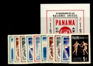 Panama #C213/243  Single (Complete Set)