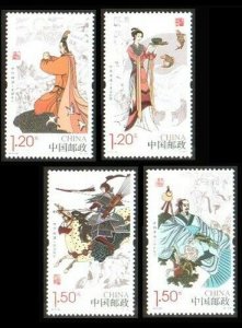 China 2014-23 Chinese Filial Piety I 中华孝道（-）set 4 MNH