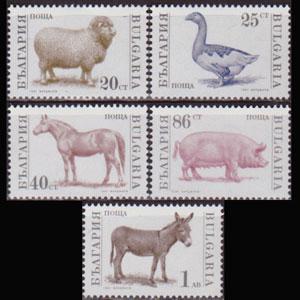 BULGARIA 1991 - Scott# 3581-8 Animal Iss.8.21 Set of 5 NH